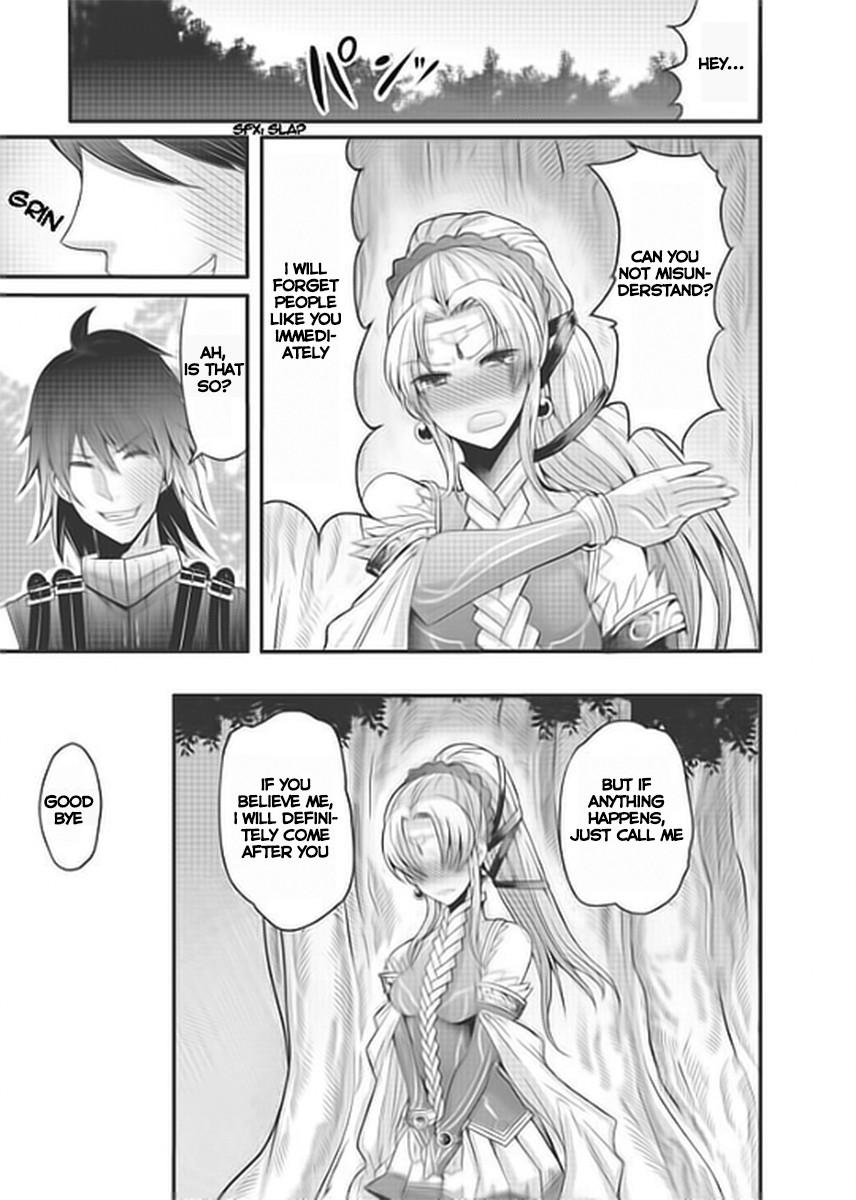 Aesthetica Of A Rogue Hero [ecchi] Chapter 1000 Page 25